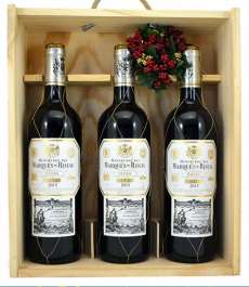 Červené víno 3 Marqués de Riscal 2016  en caja de madera